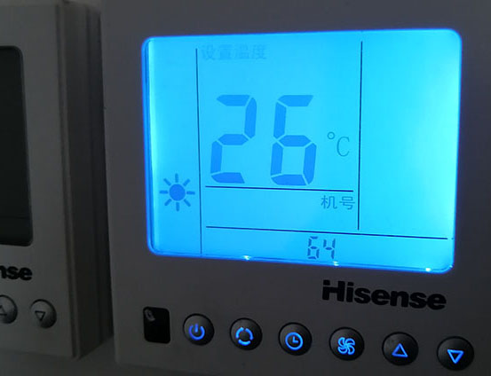 射阳海信中央空调维修电话在哪里找